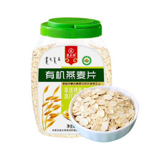 лƬ1kg*1Ͱ+ӡ л֤ȫʳƬ33.2Ԫ