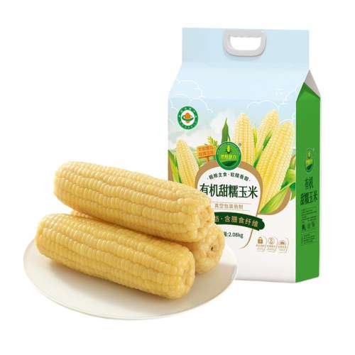 ճŴнлŴ260g*8 ת±汱Ŵ29.66Ԫ