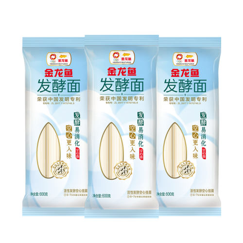 ڲͥװԷͿĹ600G*3 +ԷͿ29.9Ԫ