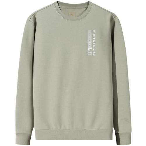 ۻ㣺λ-2 S ̤ͷ˶572.94Ԫ3(190.98Ԫ/)