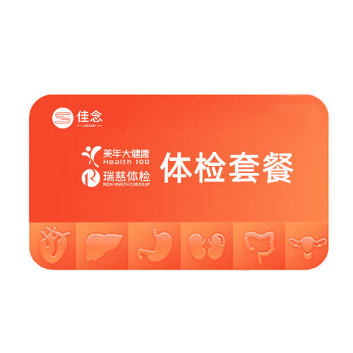 桾졿ƼĿ١ 󽡿ײŮʿ쿨Ϻȳͨ219.65Ԫ