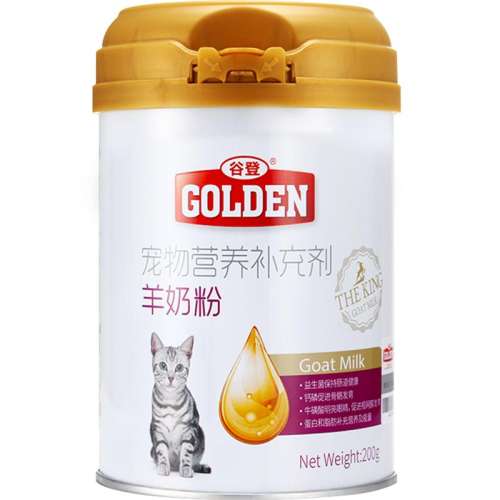 70%麬è̷ 110g ȵ̷è鲹Ӫ29.75Ԫ