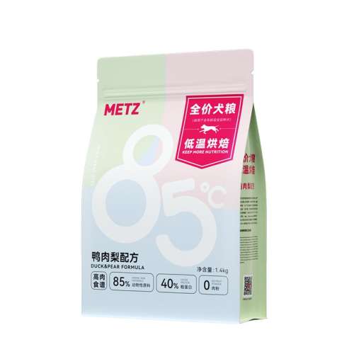 Ѽ䷽ 1.4kg õ˹º決ȫȮѼ䷽71Ԫ