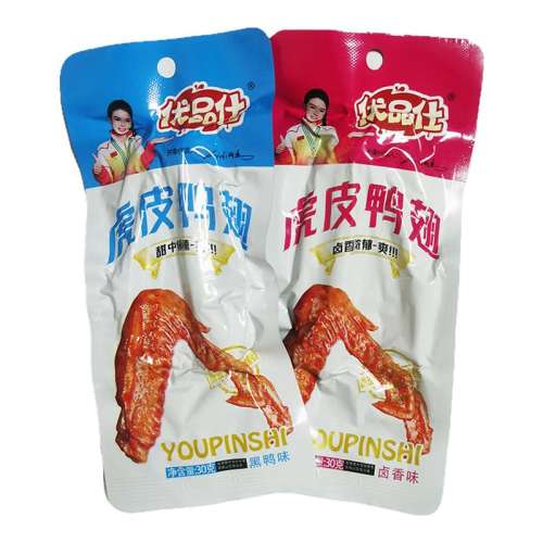 ±ζ30g*10ʱ913 Ʒ±ѼζƤѼ14.19Ԫ
