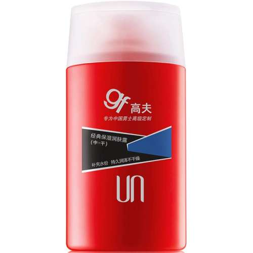 ֧װ 125ml ߷ʿ䱣ʪ/Һ54.15Ԫ