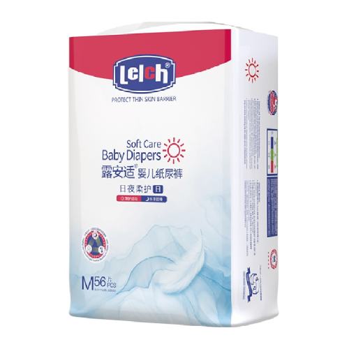 ֽM56Ƭ ¶ỤʪM-XXL117Ԫ