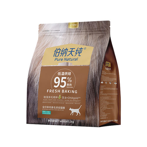  2kg Ʒ촿º決èȫëȫè2kgè118.4Ԫ