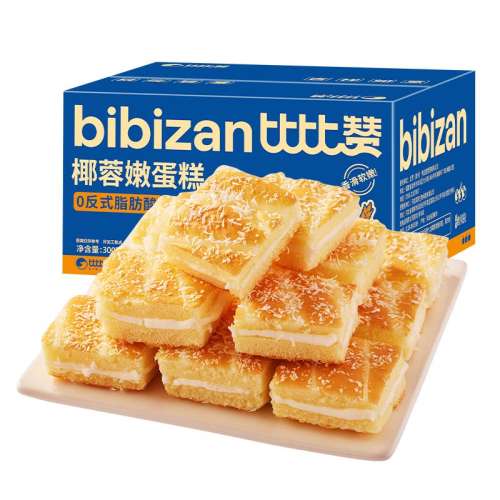 ʵҬءҬ۵400g   Լ29 ȱҬ۵ӪʳСԴͼʳ13.2Ԫ(88VIP 95)