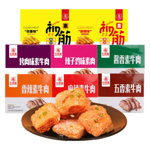 2040Ƭζ//400g/糱 իװţŷת16.9Ԫ