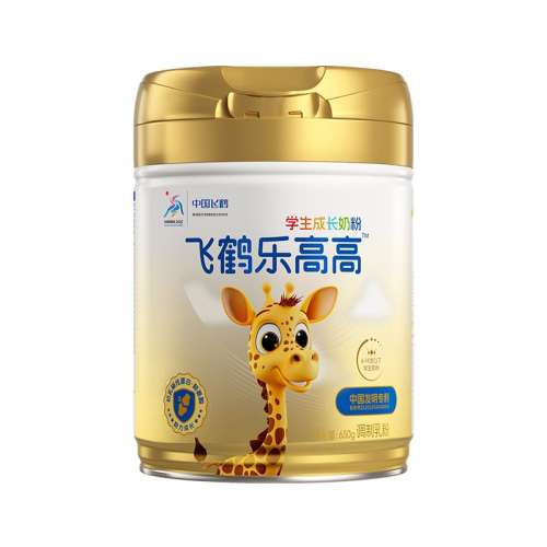 �ۻ��㣺���¿�������á��ָ߸��̷�25g*2�� �ɺ��ָ߸�ѧ���ɳ��̷�