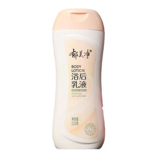 ԡҺ550g1ƿ ԡҺ550g鱣ʪȫٷƷƿ26.8Ԫ
