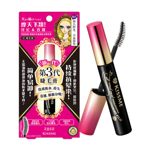 ? HOT#2Ӣˮ ˳ ɫ 6g KISSMEë һˢ ˮױ74.1Ԫ