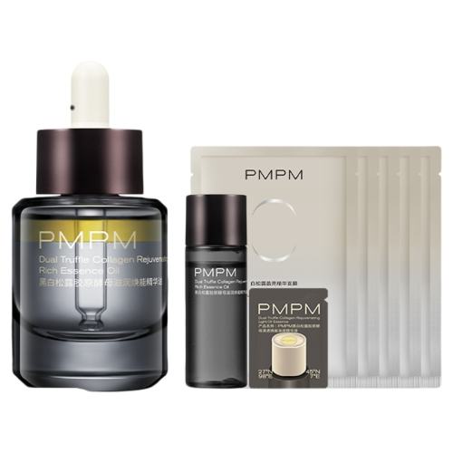 15ml PMPMڰ¶ڽͽĸܾͽµƿ289.2Ԫ2(144.6Ԫ/)