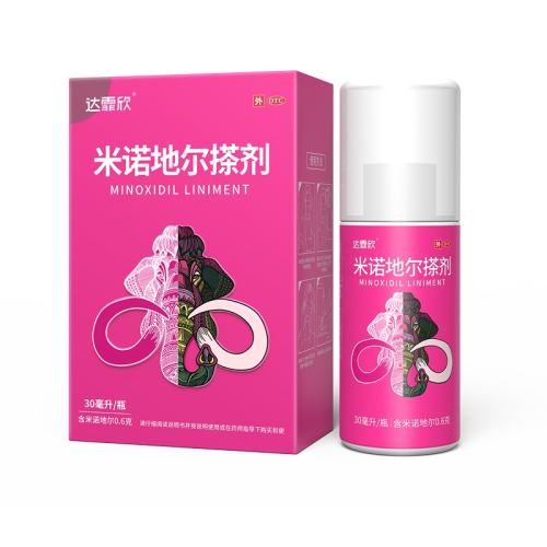 2%*30ml x 1 ŵض 5%*30ml*1ƿ/61Ԫ