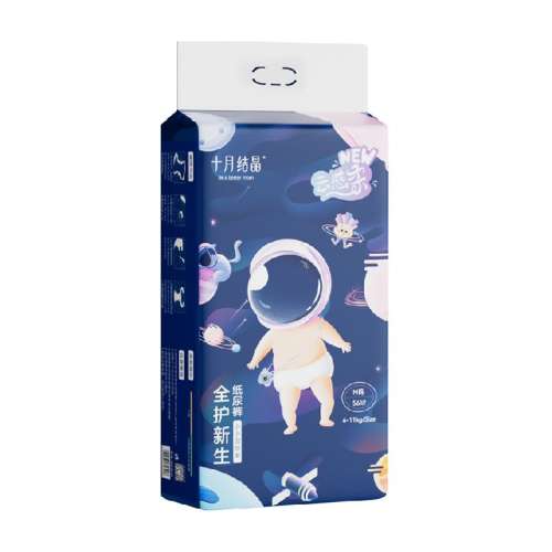 S62Ƭ(4-8kg) 3 ʮ½ᾧ͸ˬ׶ֽ66Ԫ
