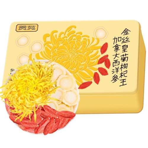 ˿ʾô80g*1*1 Է˿ʾξջ99Ԫ