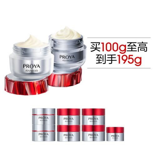 100g ƫԷ ֱרź챦ʯ˪3.0˫ʤĿ±996.9Ԫ2(498.45Ԫ/)