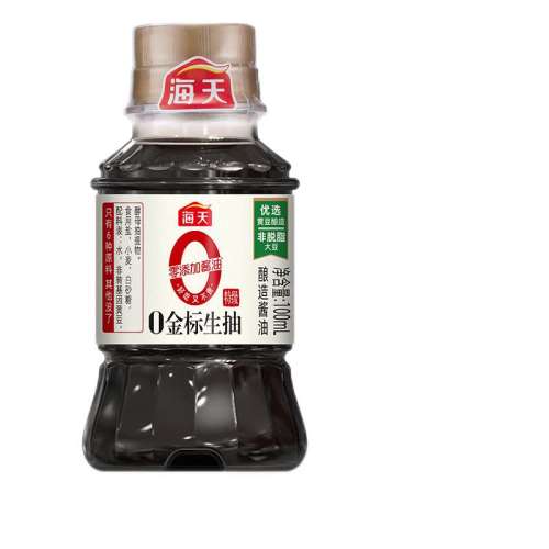 0 100ml*1ƿ 0Сƿװ100ml*1ƿʽͰ-MS3.7Ԫ
