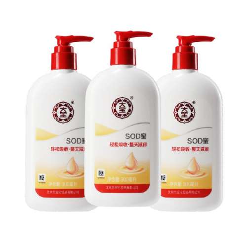 900ml 󱦱ʪҺ˪Ʒ3ƿ190.02Ԫ3(63.34Ԫ/)
