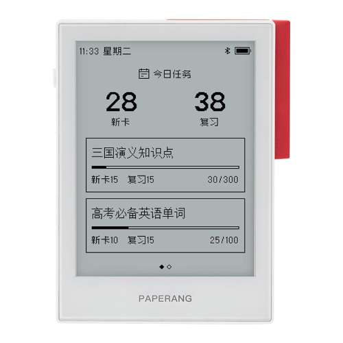 ڲ3.7Ӣ紥Q1max˷+ֶ֧ Q1proȫѧϰЯ299Ԫ