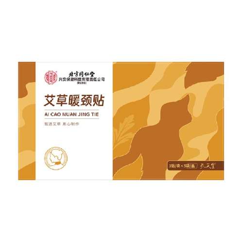 羱ʡů 5/ 1 ͬðůȷ羱79Ԫ5(15.8Ԫ/)