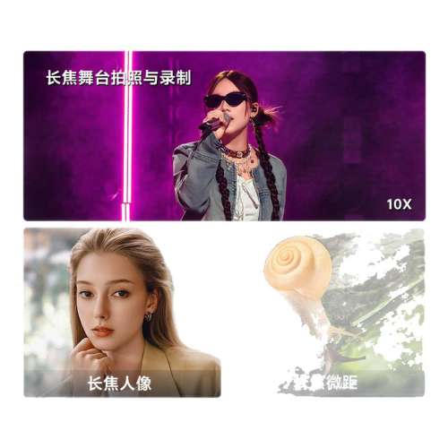 ҹ 12GB+256GB ٷ vivo X200 Ʒ5Gȫֻͨ3499Ԫ