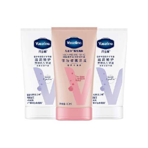 ʿֱ޻˪50ml3֧37.9Ԫ