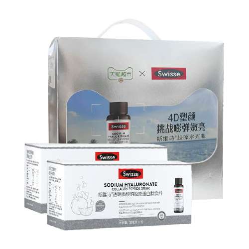 5.1gԭ30װ ԭ͸swisse˹άʫ199Ԫ