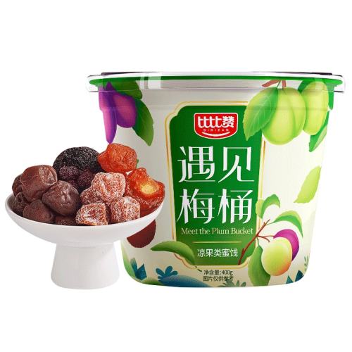 Լ56š÷Ͱ400g/ ȱ÷Ͱɹ17.9Ԫ