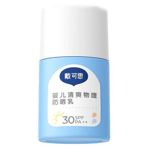 30g ˼Ӥɹ˪7.5hЧɹ28.5Ԫ