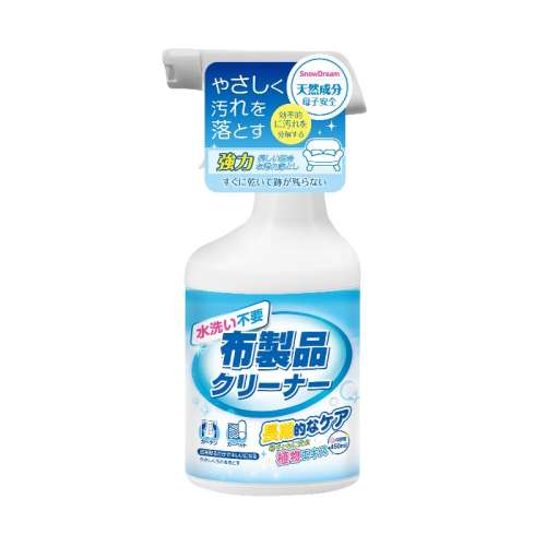 ۻ㣺ӪSnowDream̺ϴɳƼϴ450ml114Ԫ2(57Ԫ/88VIP 95)