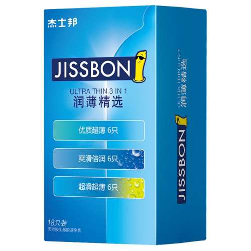 ڲ顾22ֻ18ֻ+ˬ4ֻ  ɫ ʿ׼ͥװ100ֻ밲ȫ׹ٷƷ콢ʱt28.3Ԫ