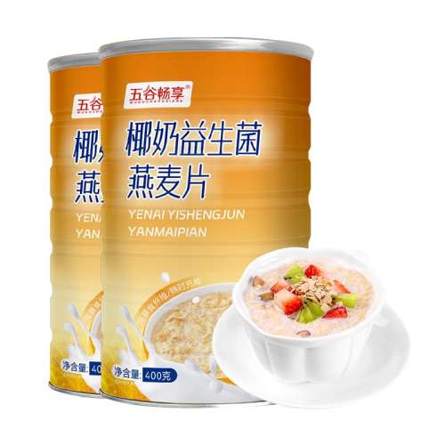 ҬƬ2 2ҬƬʳӪƬʹ900g28.73Ԫ