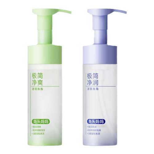 13+꡿ˬ 150ml ͷϴ̽141.21Ԫ3(47.07Ԫ/)