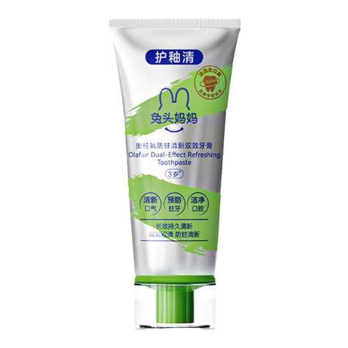 ڲ+˫Ч65g/֧ ͷ˫35.4Ԫ