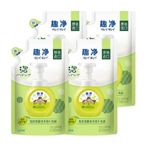ʨĭ־ϴҺ200ml4194.5Ԫ5(38.9Ԫ/)