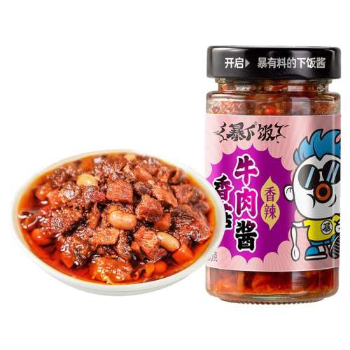 㹽ţ⽴200g*1ƿ ʱ·㹽ţ⽴跹潴רý·z8.9Ԫ