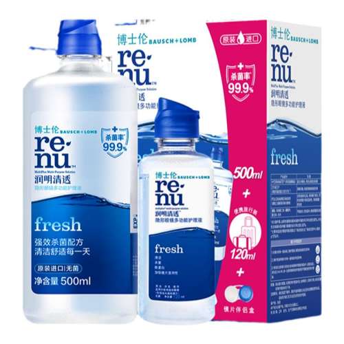 ڲʿ͸۾Һ500+120ml ʿ͸ͫ۾Һɱ׹ٷ콢Ʒ54.79Ԫ