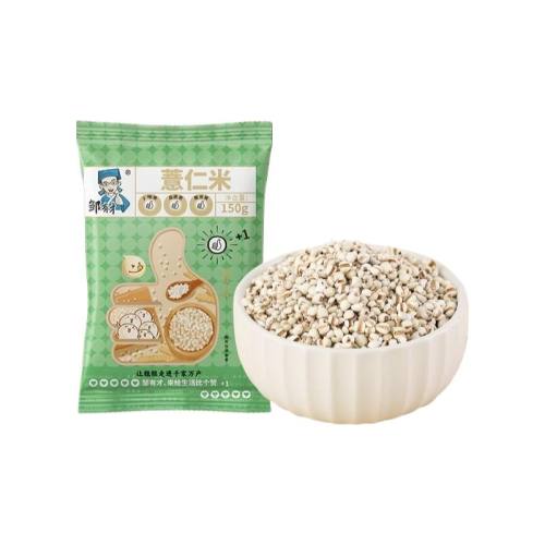 С޲500g*1 вС޲»ѡС8.8Ԫ