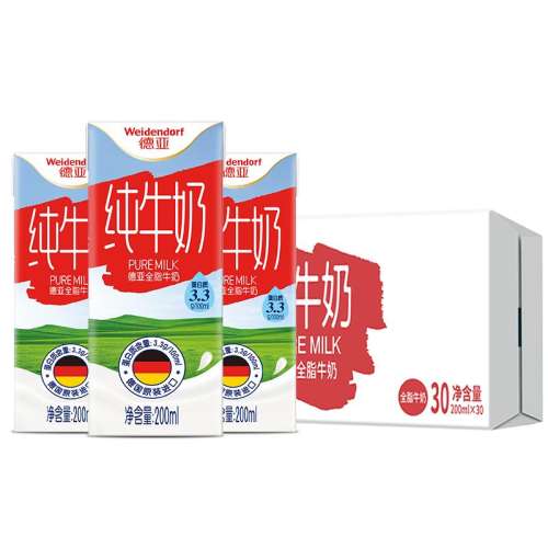ȫ֬ţ 200ml*30 2 ڵȫ֬ţ71.9Ԫ