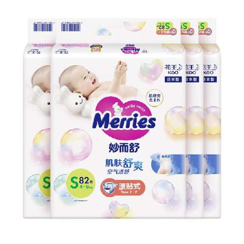 S ֽ㻨泬͸328Ԫ