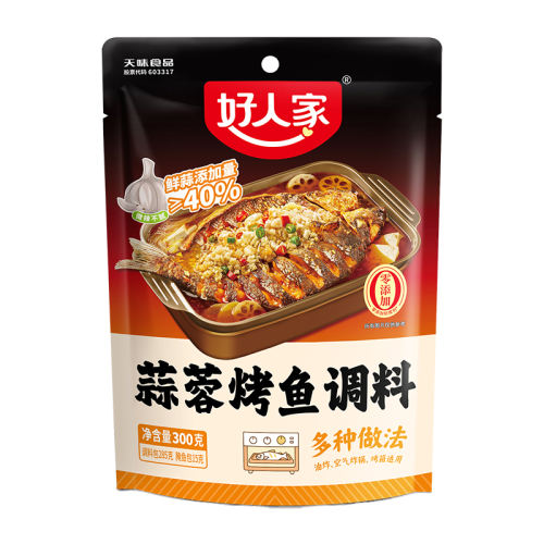 ڲһһؿ300g ˼2װ10.6Ԫ