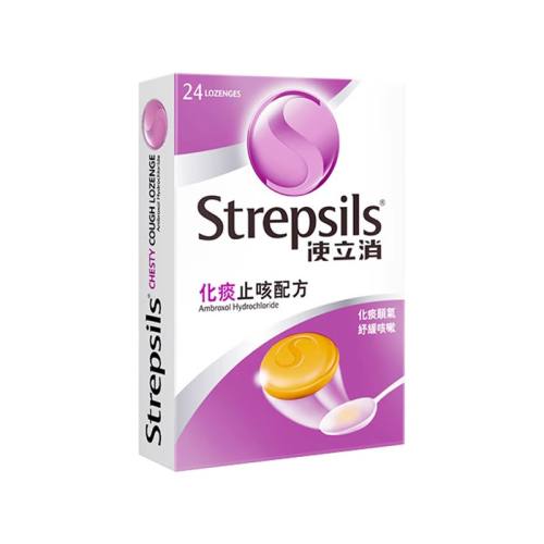 16ǡ ӢStrepsilsʹǻɤ̵˳ɤ滺ʺR123.96Ԫ3(41.32Ԫ/)