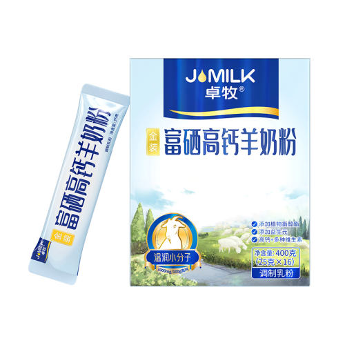 ̷1С25g*16 ׿߸ƸƸ̷ɯ400g134.3Ԫ