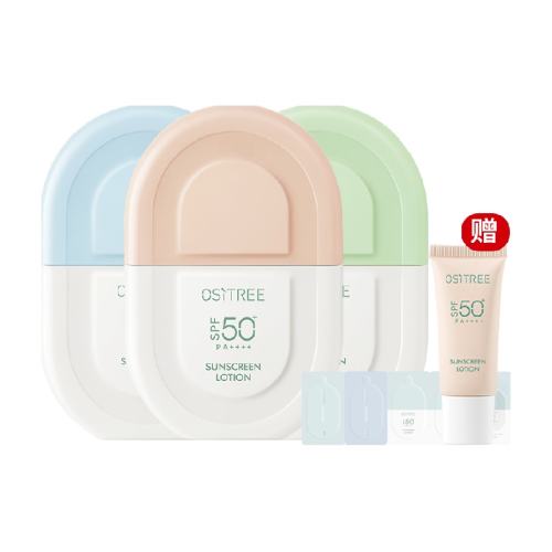 50g ˿ľɹ˪spf50沿159.5Ԫ5(31.9Ԫ/)