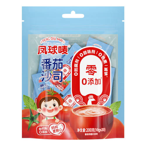 200g/ 0ӷɳ˾200g6.6Ԫ