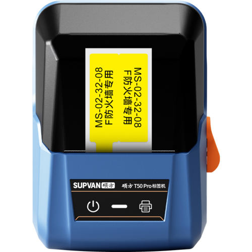 T50proɫ20-50mmӡȡ+µ1 ˶t50proǩҵɽ69.15Ԫ