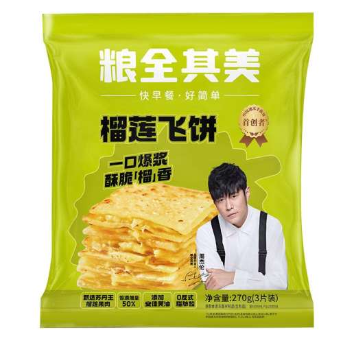 ڲ㽶ɱ90g*9Ƭ棩 ȫ㽶ɱɱѧͼץƷ콢49.9Ԫ