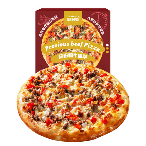 3 ţţ*3 ɱרĽǳȼʳƷʳͯͱpizza41.6Ԫ