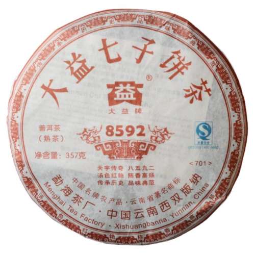 357g ºն869.01Ԫ3(289.67Ԫ/)